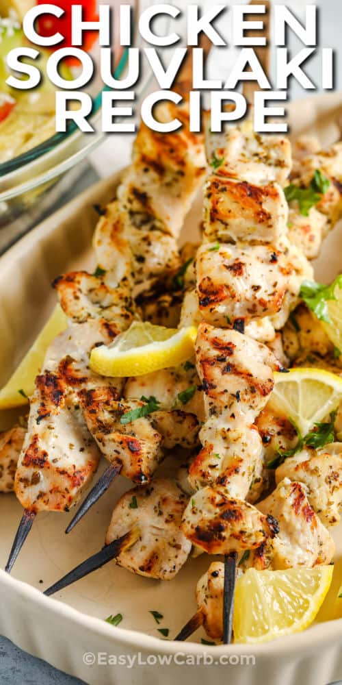 close up of Chicken Souvlaki with a title