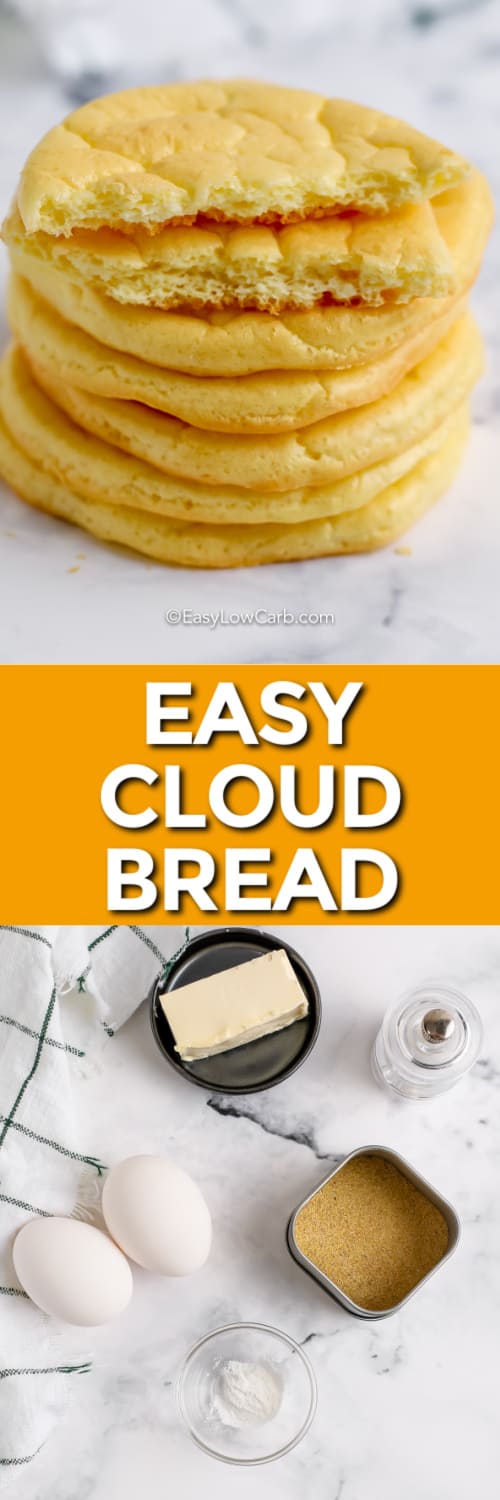 cloud bread ingredients and a pile of cloud bread with a title