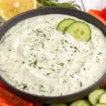 homemade tzatziki in a bowl