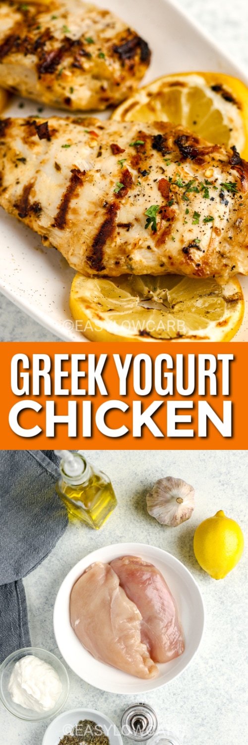 greek yogurt chicken and ingredients with text