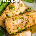 Baked Mahi Mahi Recipe with peas and writing